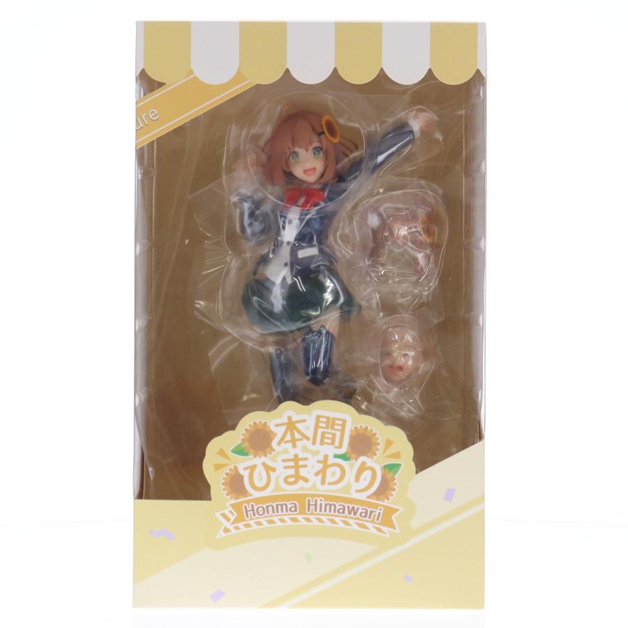 中古即納』{FIG} 本間ひまわり(ほんまひまわり) にじさんじ 1/7 完成品