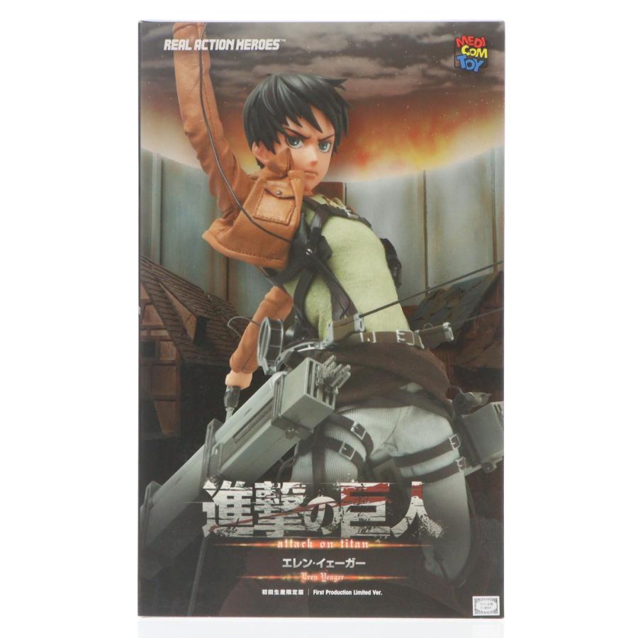 中古即納』{FIG} 初回生産限定特典付属 リアルアクションヒーローズ No 