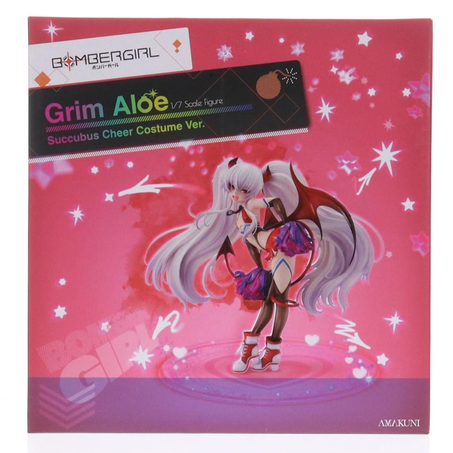 ホビージャパン（HobbyJAPAN） 『中古即納』{FIG} グリムアロエ