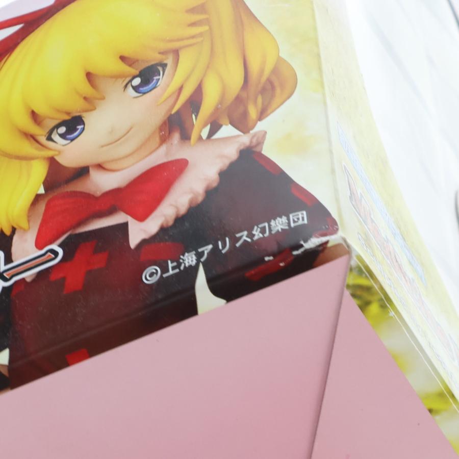 グリフォンエンタープライズ 『中古即納』{FIG} 小さなスイート