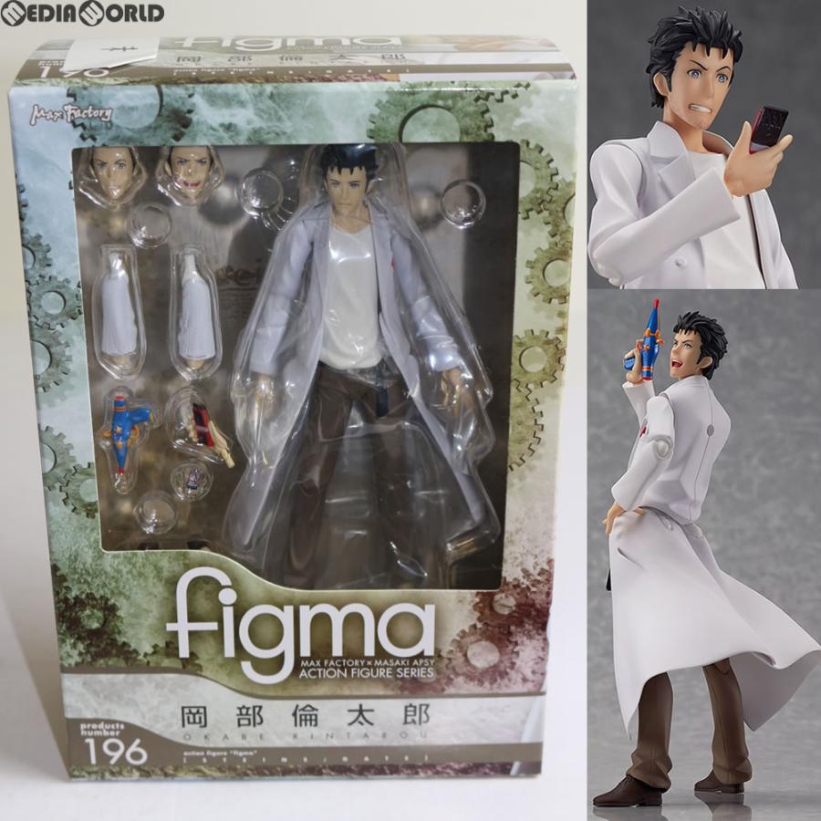 マックスファクトリー 『中古即納』{FIG} figma(フィグマ) 196 岡部