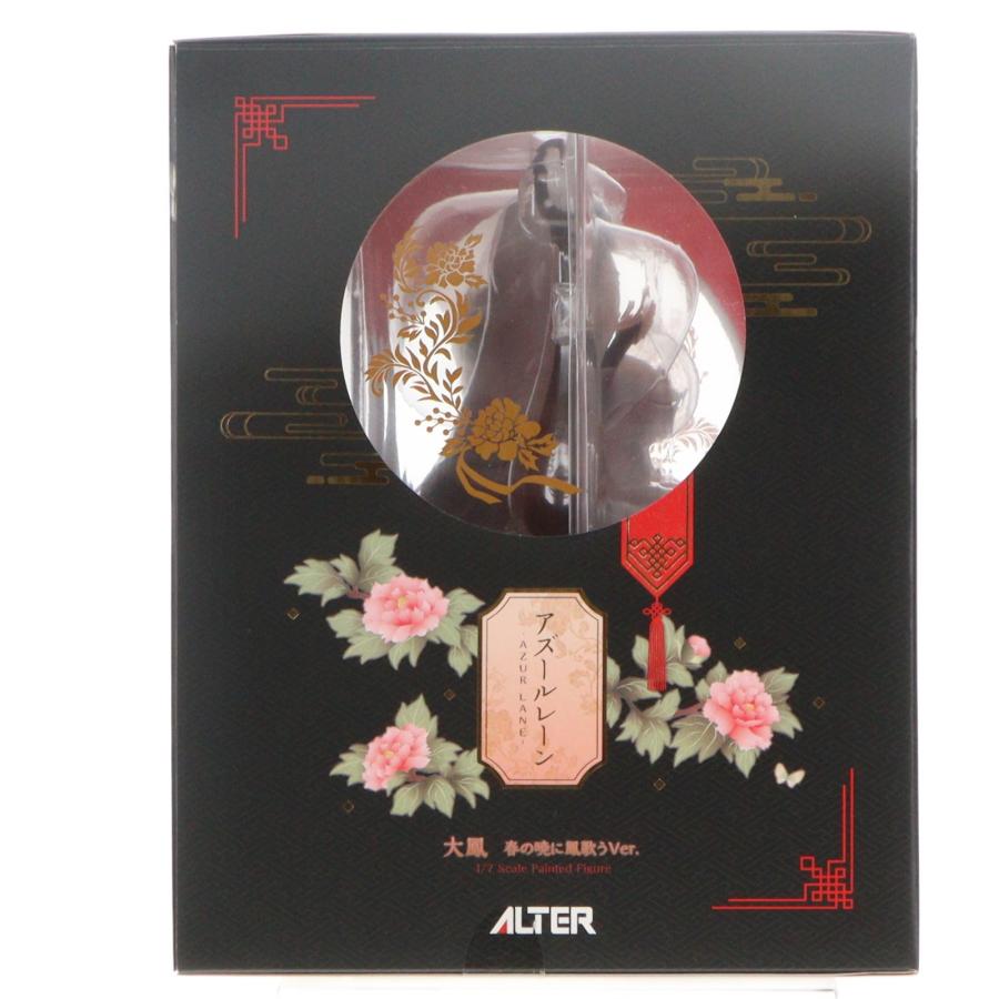 アルター（ALTER） 『中古即納』{FIG} 大鳳(たいほう) 春の暁に鳳歌う