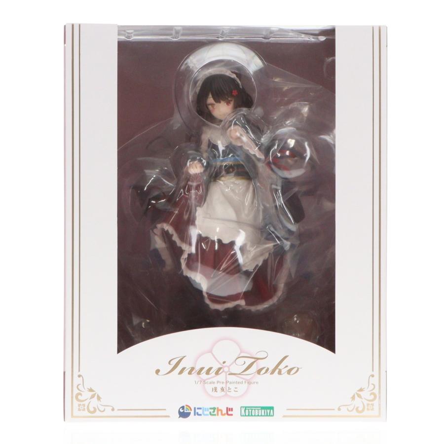 コトブキヤ（KOTOBUKIYA） 『中古即納』{FIG} コトブキヤショップ限定