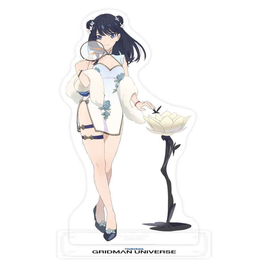 【アクリルスタンド付輸送箱未開封】宝多六花 チャイナドレスVer. グリッドマン 中古即納』{FIG} アクリルスタンド付属 宝多六花 チャイナドレスVer