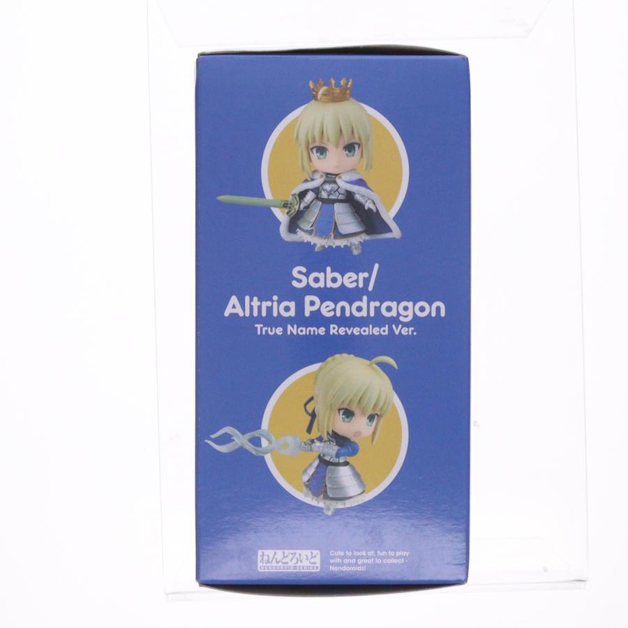 グッドスマイルカンパニー 『中古即納』{FIG} (再販) ねんどろいど