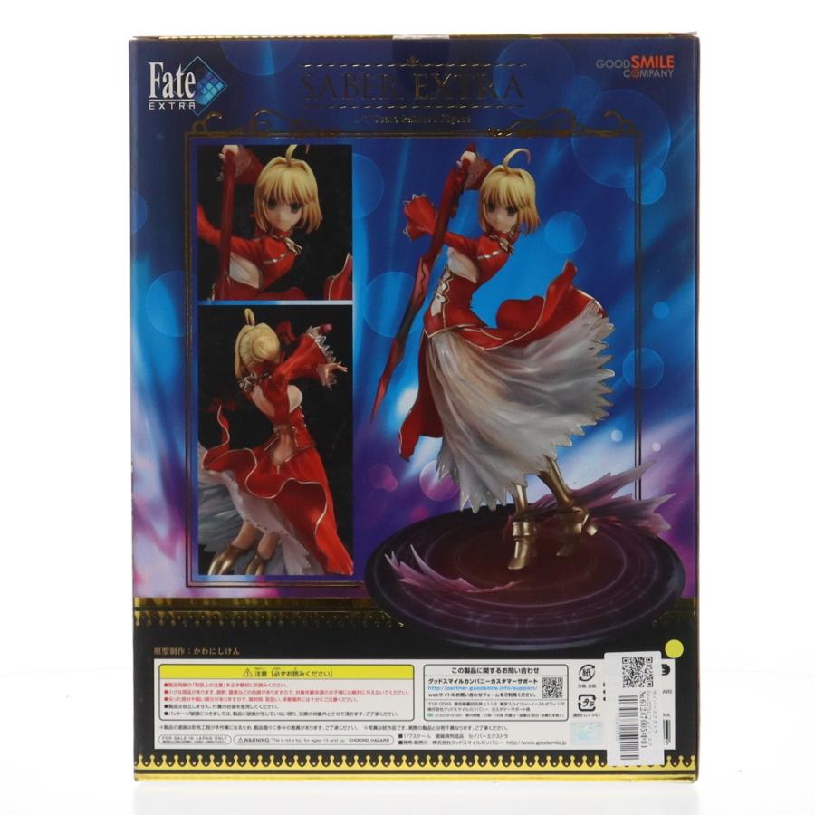 グッドスマイルカンパニー 『中古即納』{FIG} セイバーエクストラ Fate