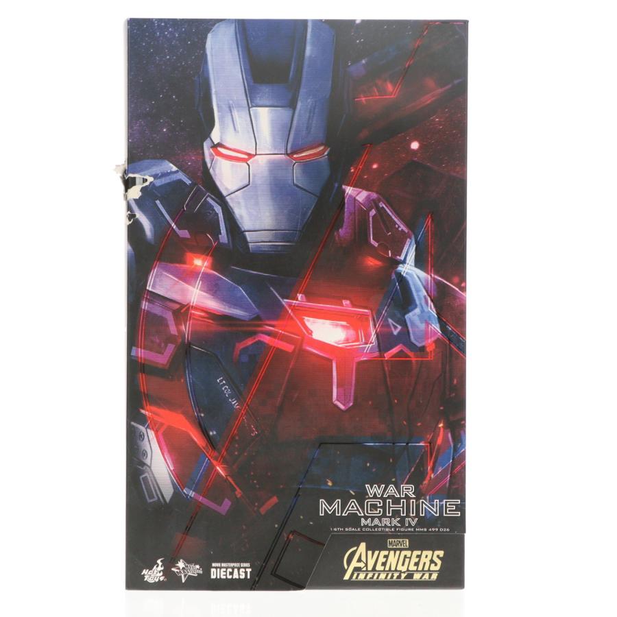 ホットトイズ（Hot Toys） 『中古即納』{FIG} ムービー