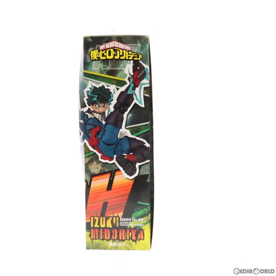 中古即納』{FIG} フィギュアコンプレックス アメイジングヤマグチ No 