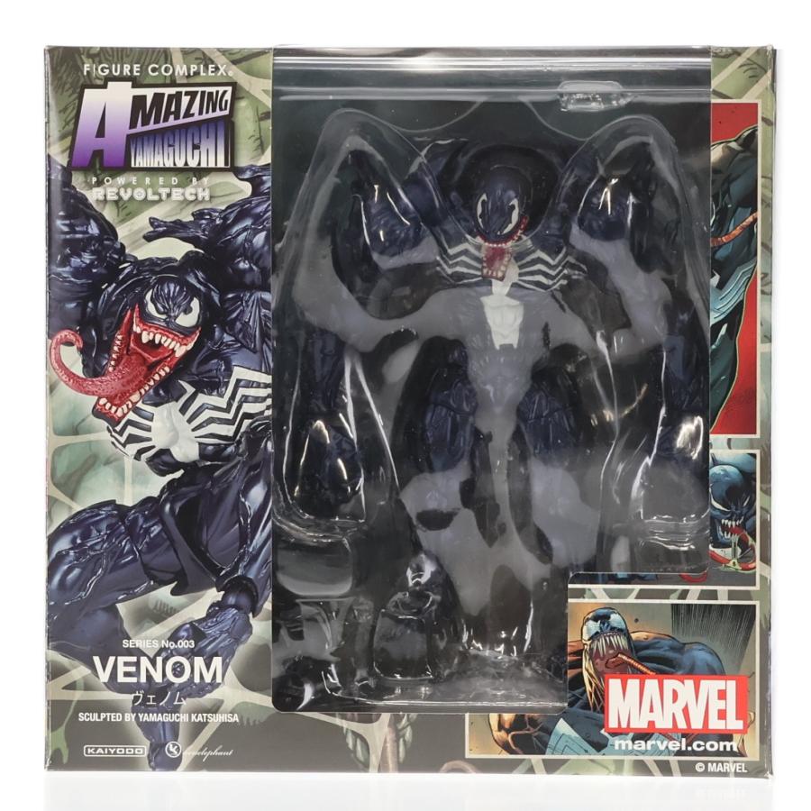 海洋堂 『中古即納』{FIG} アメイジングヤマグチ No.003 Venom