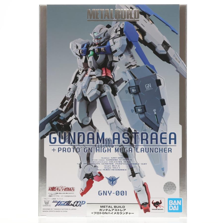 中古即納』{FIG} 魂ウェブ商店限定 METAL BUILD ガンダムアストレア+
