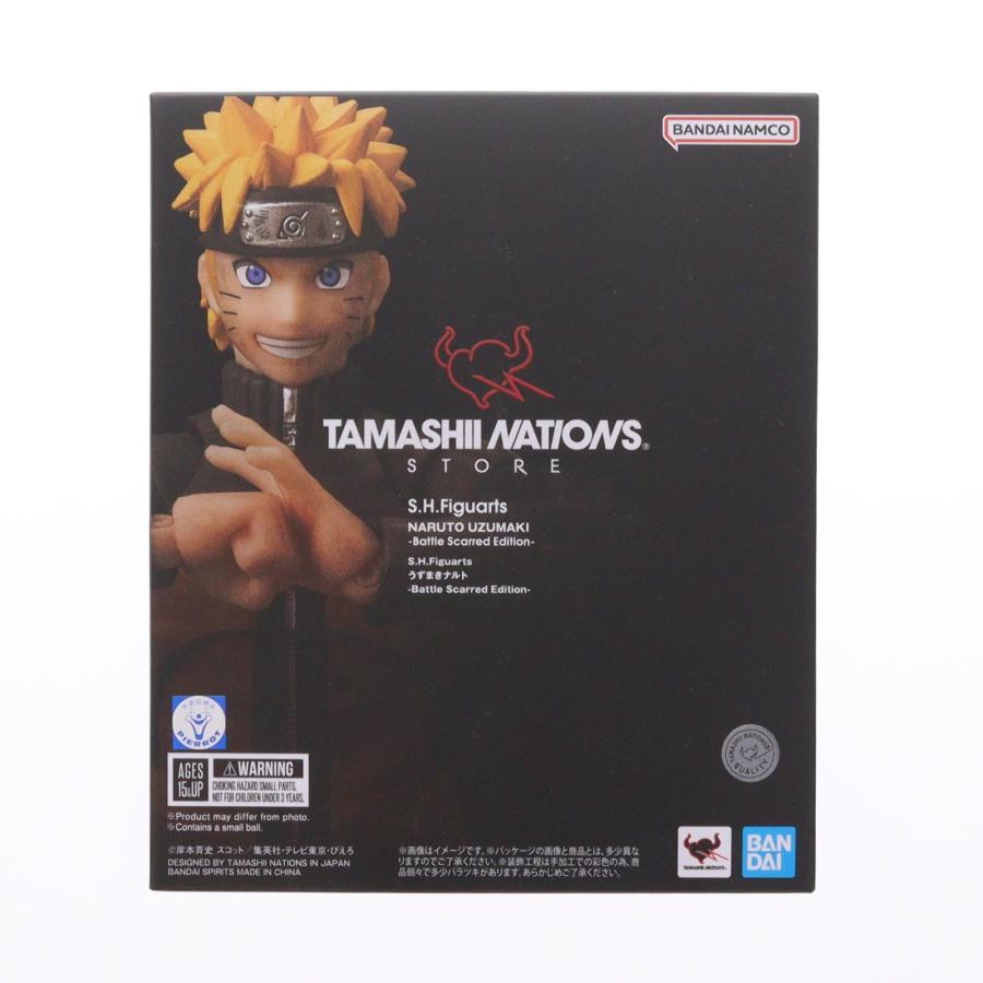 中古即納』{FIG} 魂ストア限定 S.H.Figuarts うずまきナルト -Battle