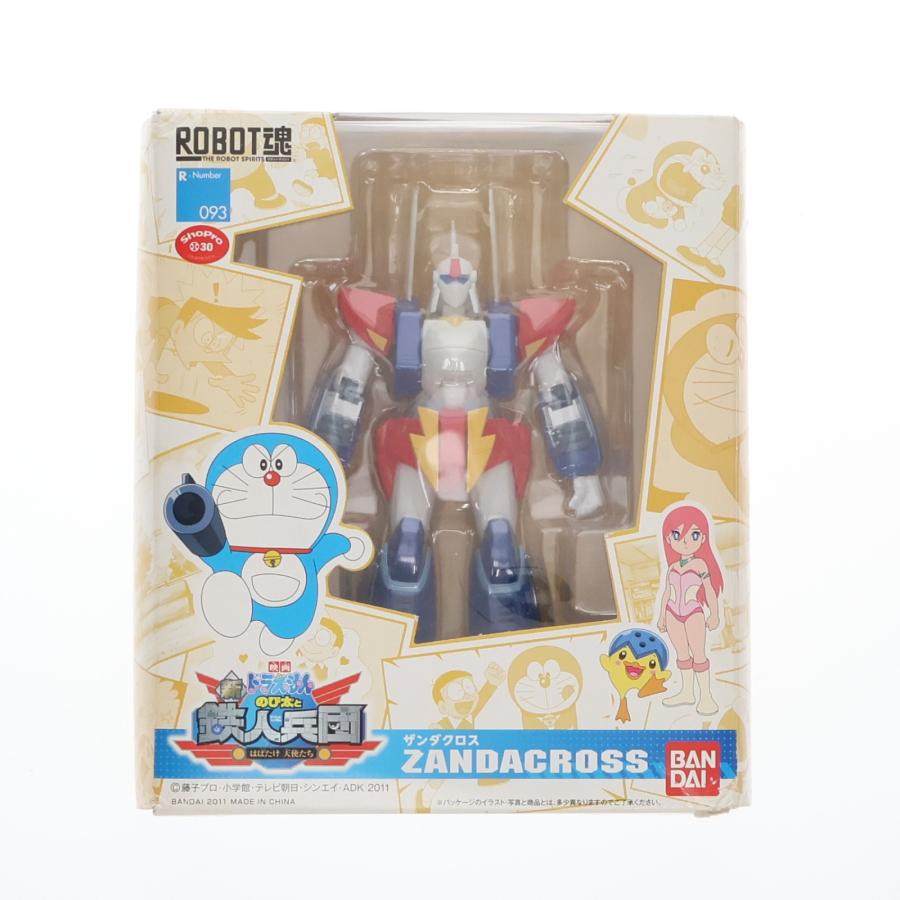 BANDAI ROBOT魂 ザンダクロス フィギュア Amazon.co.jp: TAMASHII NATIONS ROBOT魂 ザンダクロス : ホビー