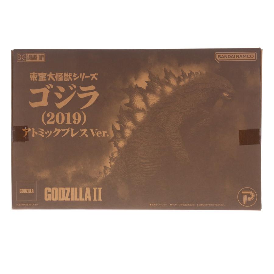 プレックス 『中古即納』{FIG} 東宝大怪獣シリーズ ゴジラ(2019 
