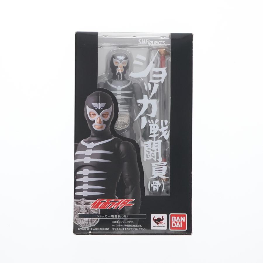 中古即納』{FIG} S.H.Figuarts(フィギュアーツ) ショッカー戦闘員(骨