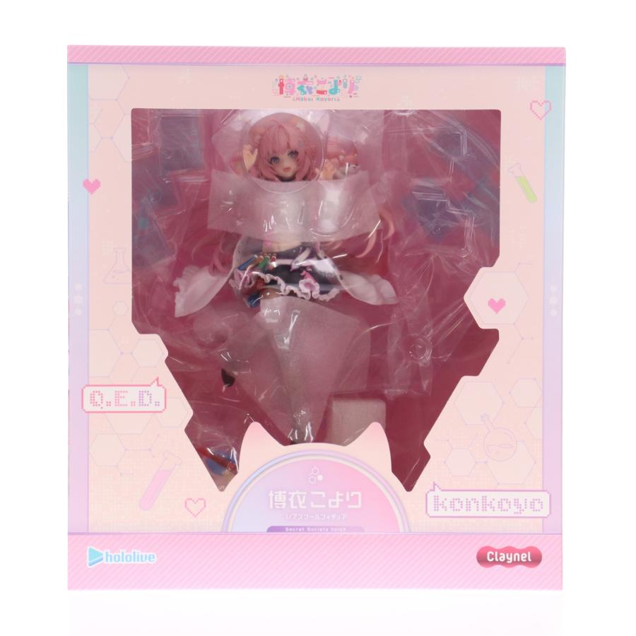 中古即納』{FIG} 博衣こより(はくいこより) ホロライブプロダクション