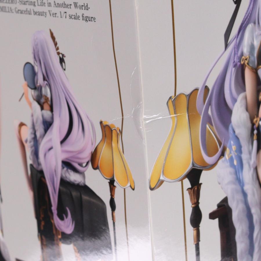 中古即納』{FIG} エミリア優雅美人ver. Re:ゼロから始める異世界生活 1
