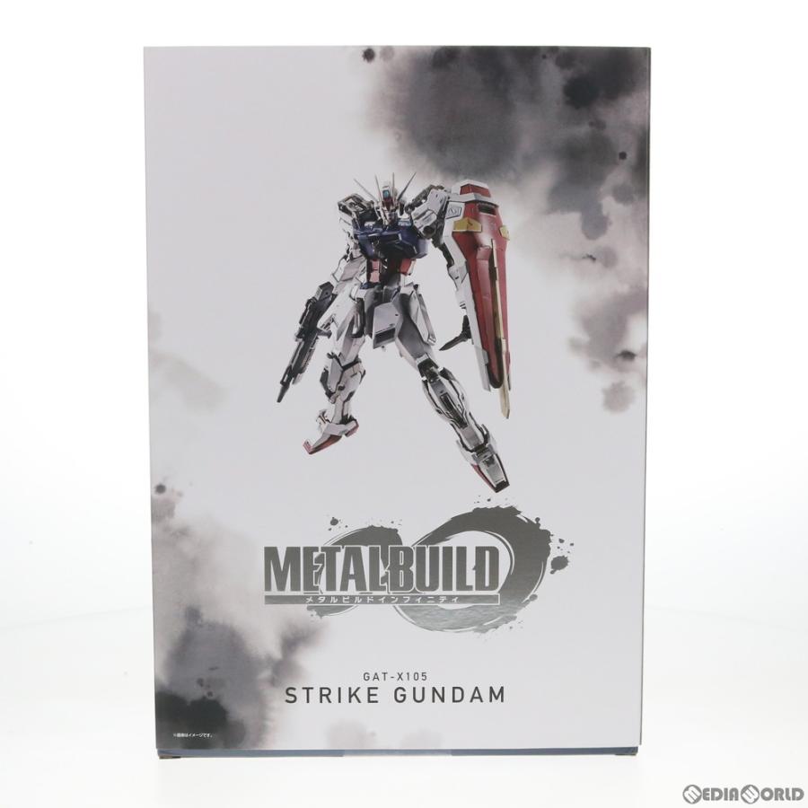□L BUILD ストライクガンダム(メタルビルドインフィニティ∞) 【公式