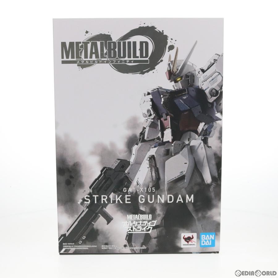 □L BUILD ストライクガンダム(メタルビルドインフィニティ∞) 【公式