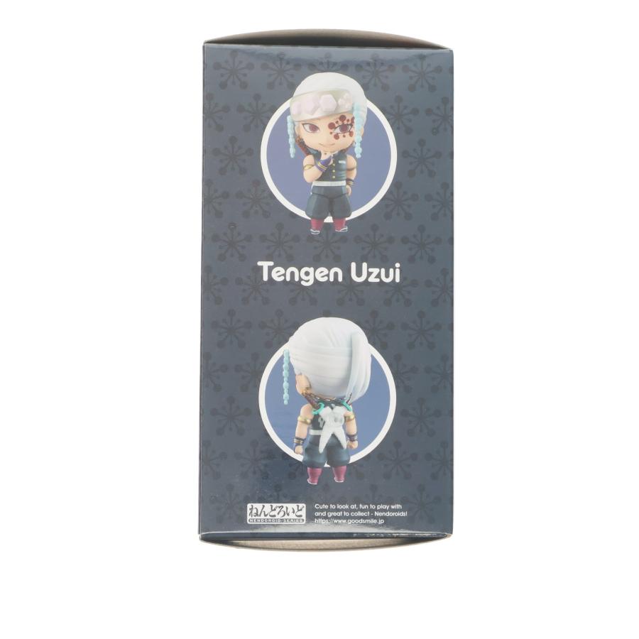 グッドスマイルカンパニー 『中古即納』{FIG} ねんどろいど 1830 宇髄