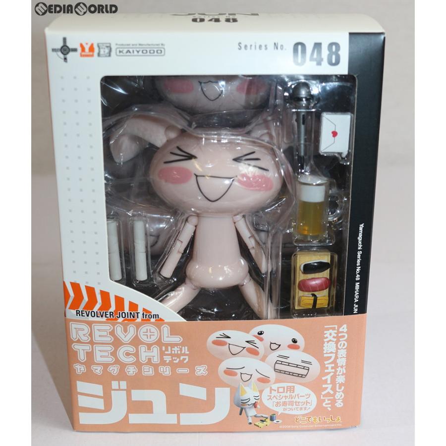海洋堂 『中古即納』{FIG} リボルテックヤマグチ No.048 ジュン 