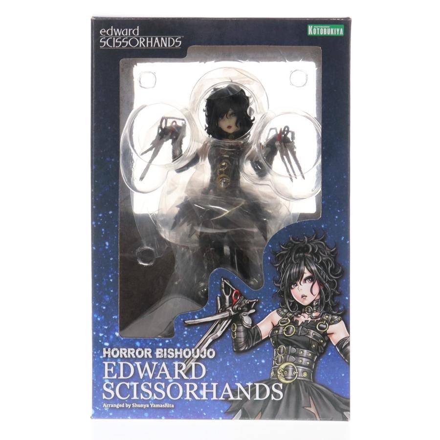 コトブキヤ（KOTOBUKIYA） 『中古即納』{FIG} HORROR美少女
