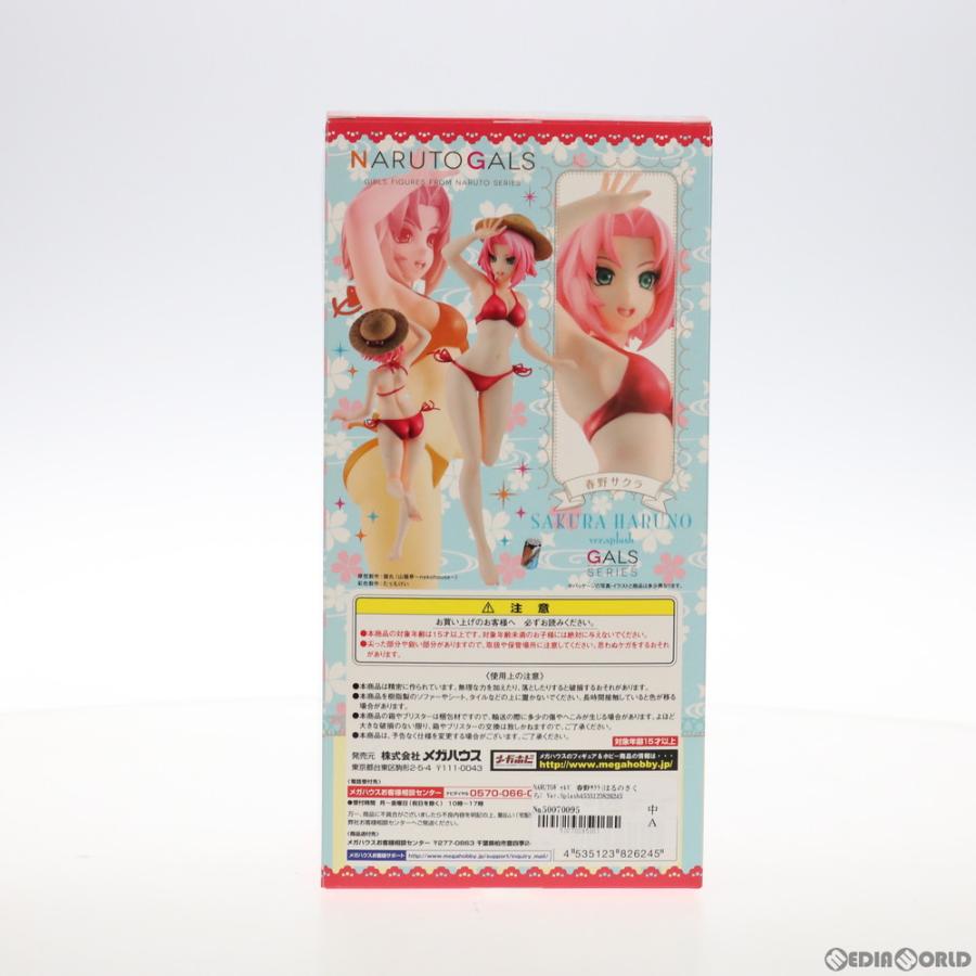 『中古即納』{FIG} NARUTOギャルズ 春野サクラ Ver.Splash NARUTO-ナルト- 疾風伝 フィギュア 一部店舗＆オンラインショップ限定 メガハウス(20181130)の画像