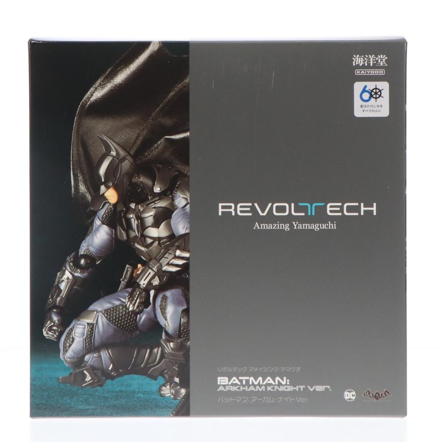 海洋堂 『中古即納』{FIG} 海洋堂直営店限定特典付属