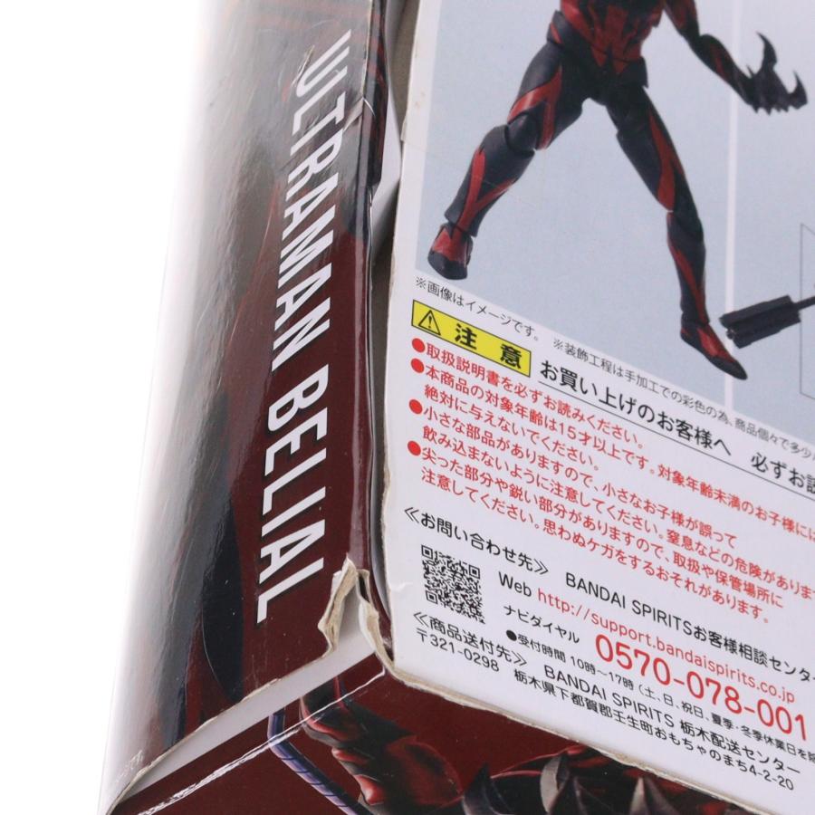 中古即納』{FIG} S.H.Figuarts(フィギュアーツ) ウルトラマンベリアル