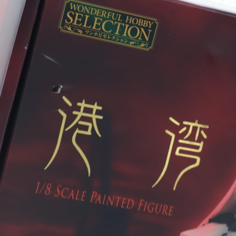 マックスファクトリー 『中古即納』{FIG} GOODSMILE ONLINE SHOP限定