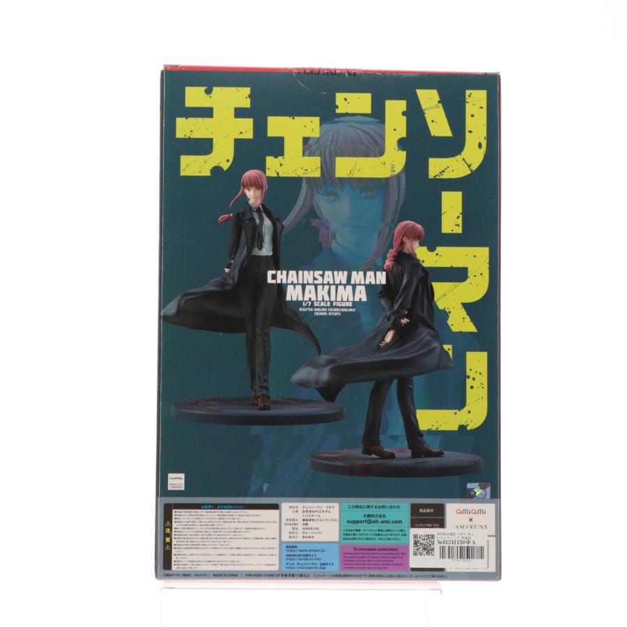 中古即納』{FIG} あみあみ限定 マキマ チェンソーマン 1/7 完成品