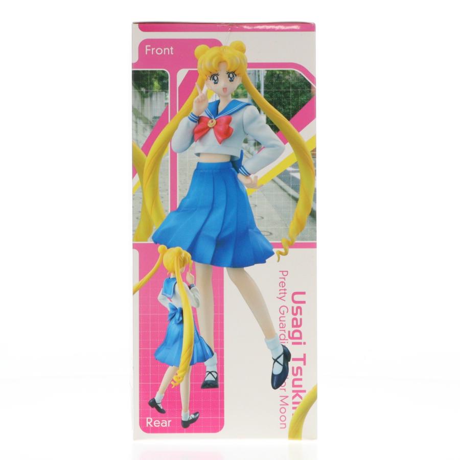 メガハウス 『中古即納』{FIG} 世界制服作戦 月野うさぎ 美少女戦士