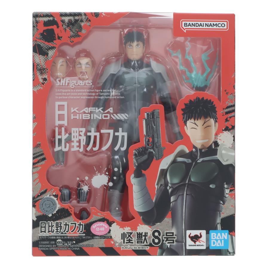 中古即納』{FIG} S.H.Figuarts(フィギュアーツ) 日比野カフカ(ひびのか 