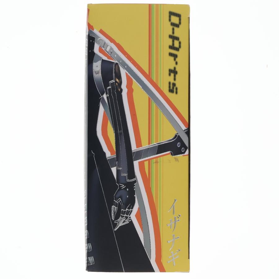 中古即納』{FIG} D-Arts イザナギ ペルソナ4 完成品 可動フィギュア