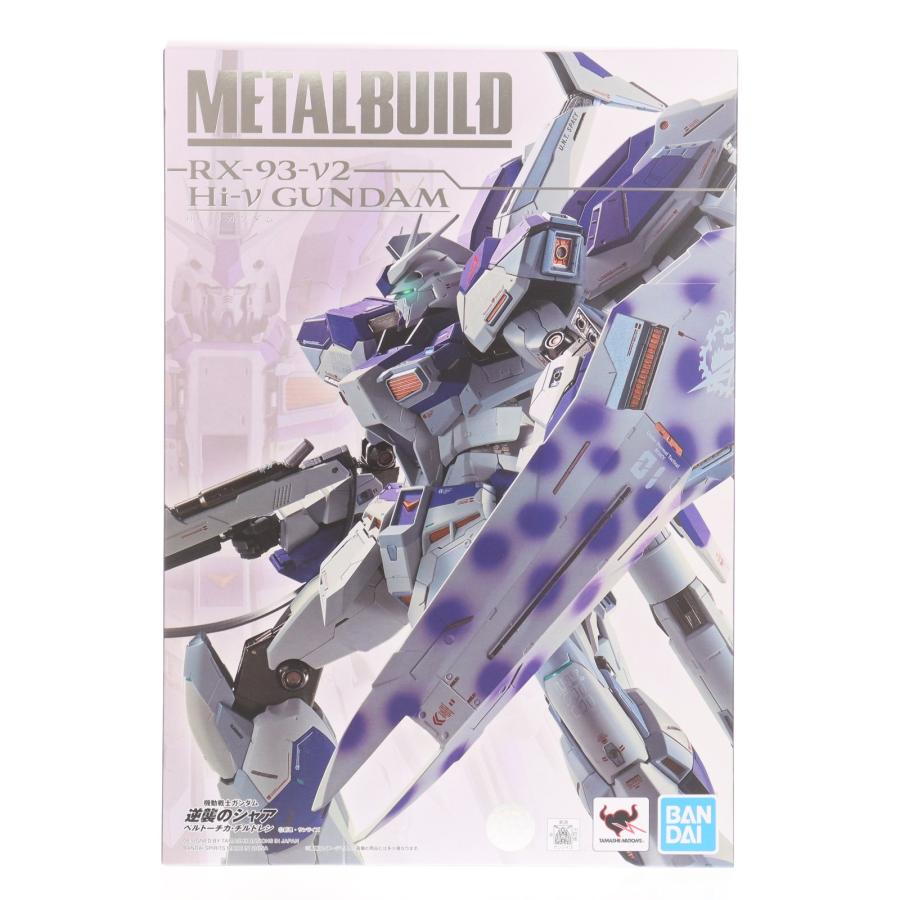 中古即納』{FIG} METAL BUILD Hi-νガンダム 機動戦士ガンダム 逆襲の 