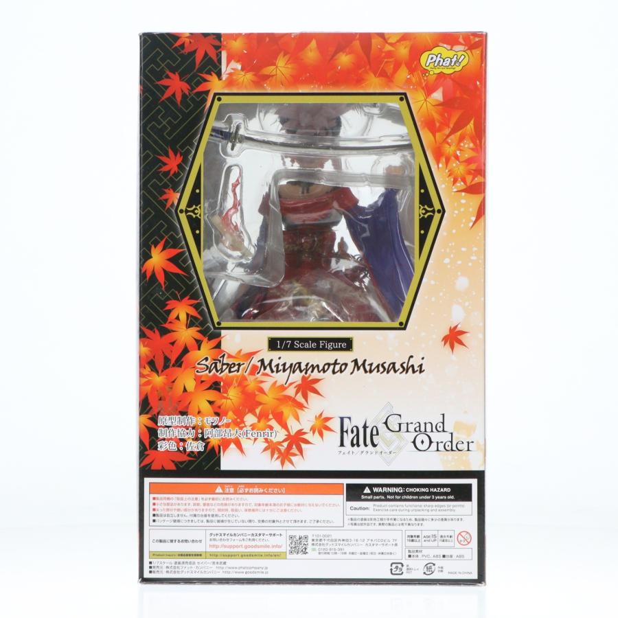 中古即納』{FIG} セイバー/宮本武蔵 Fate/Grand Order(フェイト
