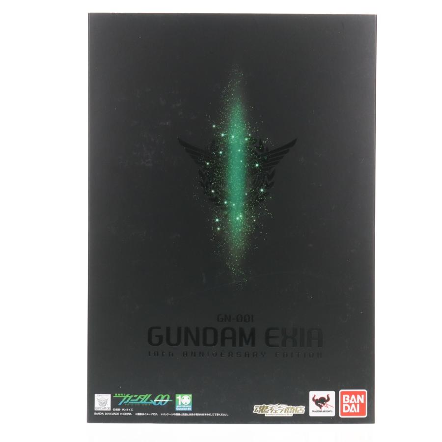 中古即納』{FIG} 魂ウェブ商店限定 METAL BUILD ガンダム