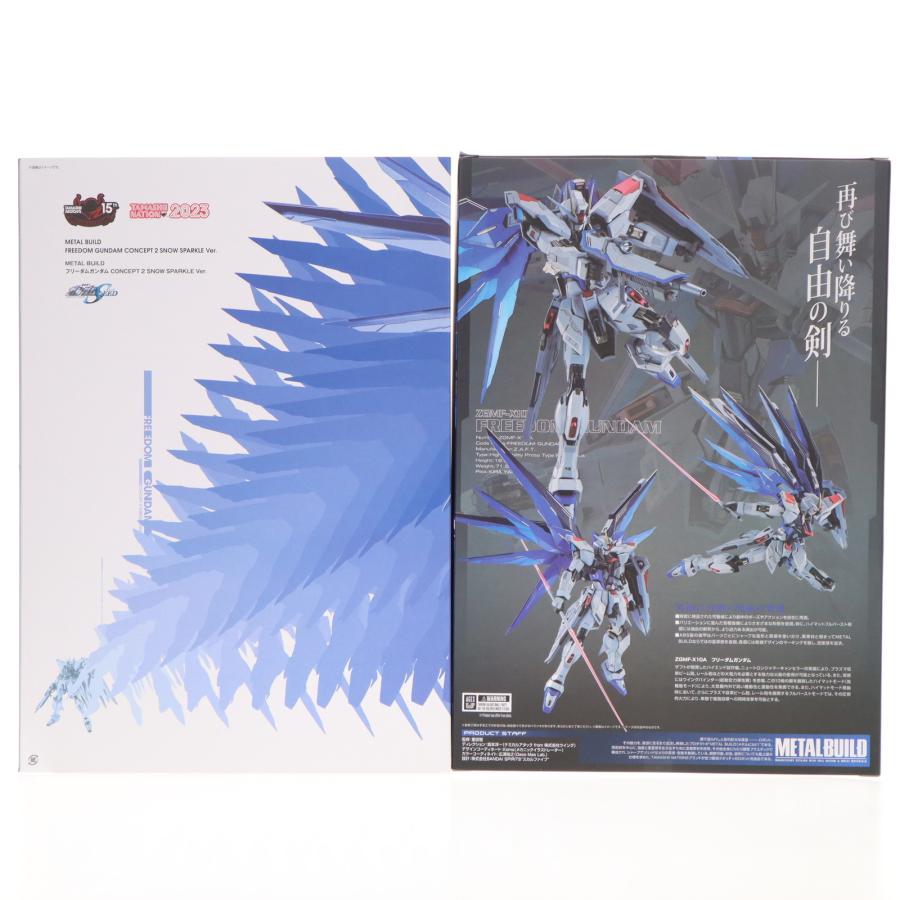 中古即納』{FIG} METAL BUILD フリーダムガンダム CONCEPT 2 SNOW