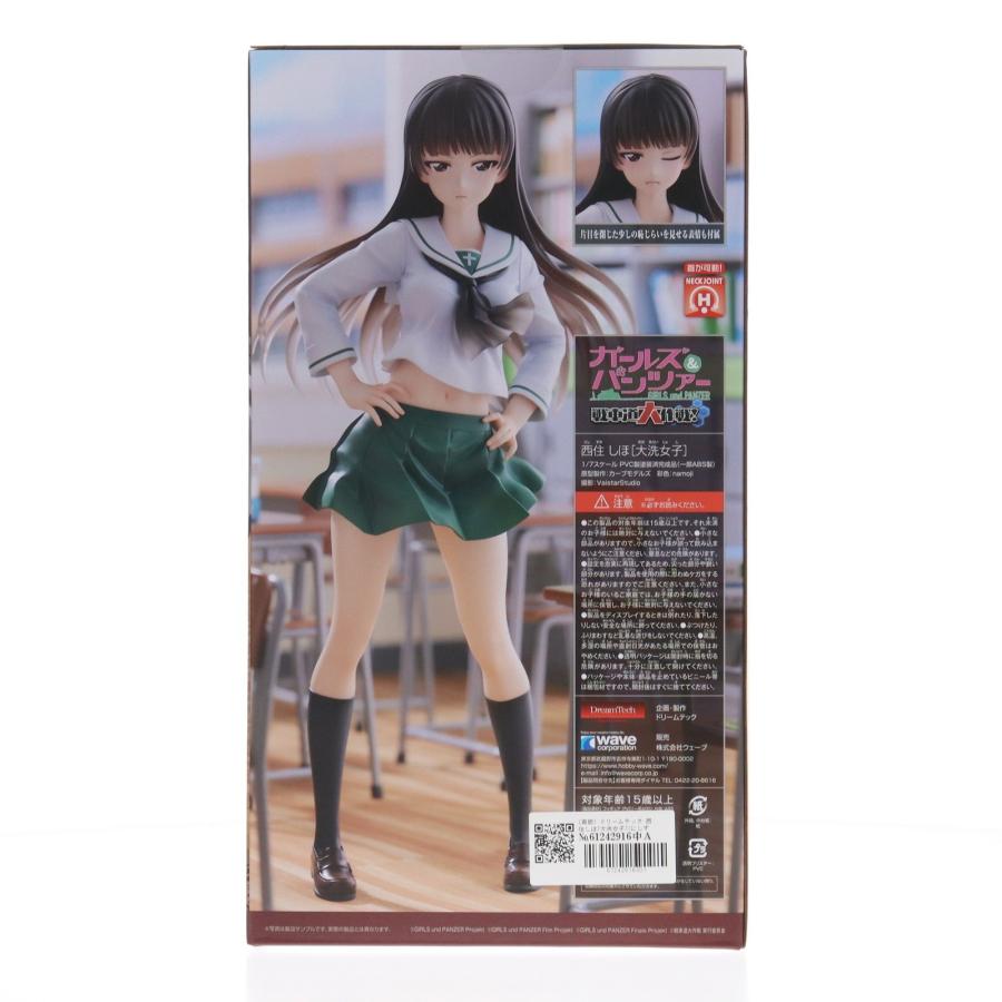 『中古即納』{FIG} (再販) ドリームテック 西住しほ[大洗女子] ガールズ＆パンツァー 戦車道大作戦! 1/7 フィギュア ウェーブ(WAVE)(20241231)の画像