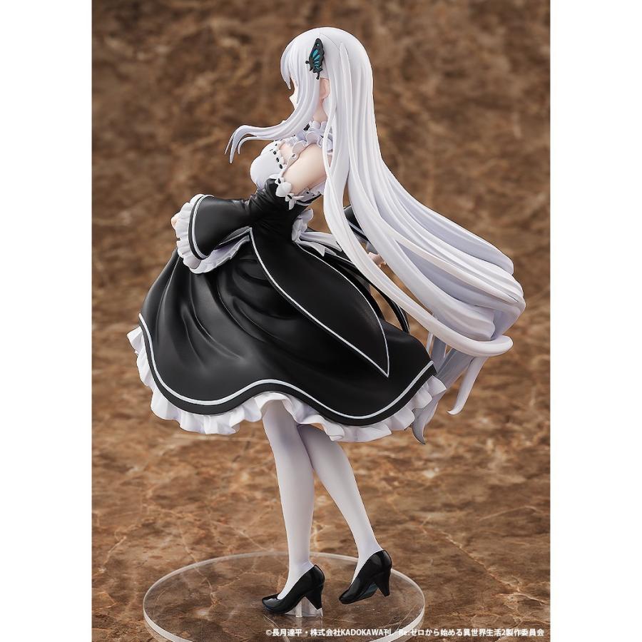 中古即納』{FIG} エキドナ ロズワール邸メイド服ver. Re:ゼロから