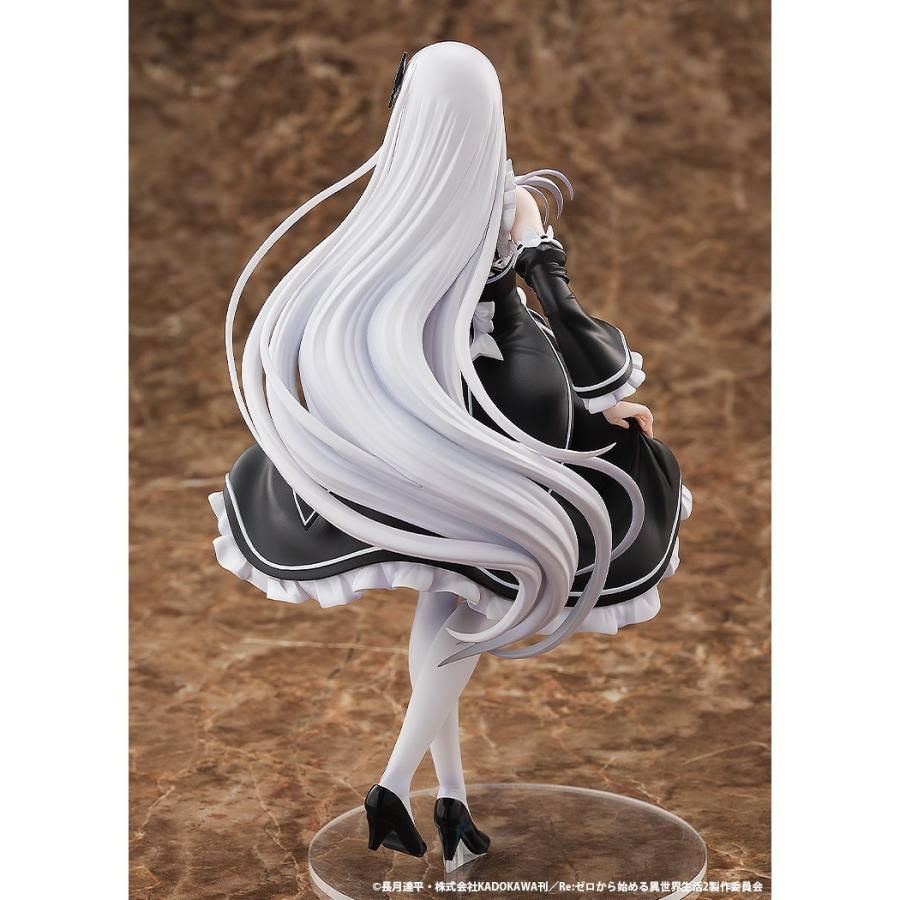 中古即納』{FIG} エキドナ ロズワール邸メイド服ver. Re:ゼロから