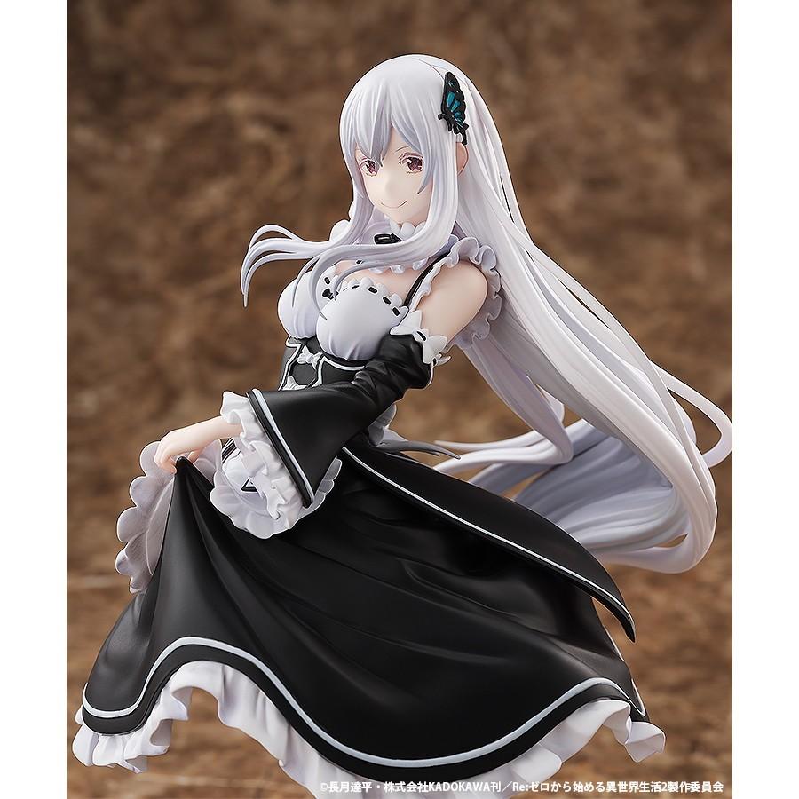 中古即納』{FIG} エキドナ ロズワール邸メイド服ver. Re:ゼロから