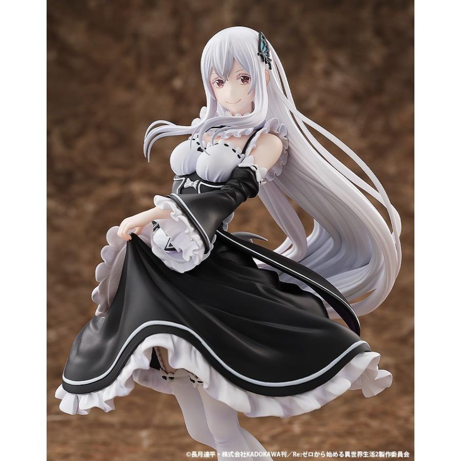 中古即納』{FIG} エキドナ ロズワール邸メイド服ver. Re:ゼロから