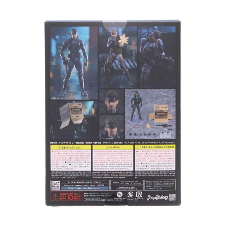 マックスファクトリー 『中古即納』{FIG} figma 645 ソリッド