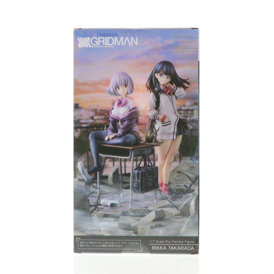 コトブキヤ（KOTOBUKIYA） 『中古即納』{FIG} (再販) 宝多六花(たから