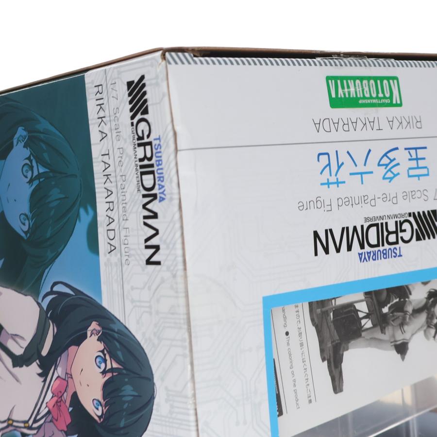 コトブキヤ（KOTOBUKIYA） 『中古即納』{FIG} (再販) 宝多六花(たから