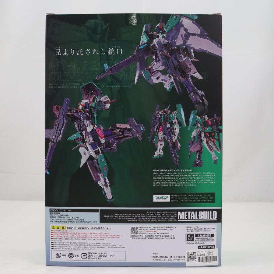 中古即納』{FIG} METAL BUILD ガンダムデュナメスサーガ 機動戦士