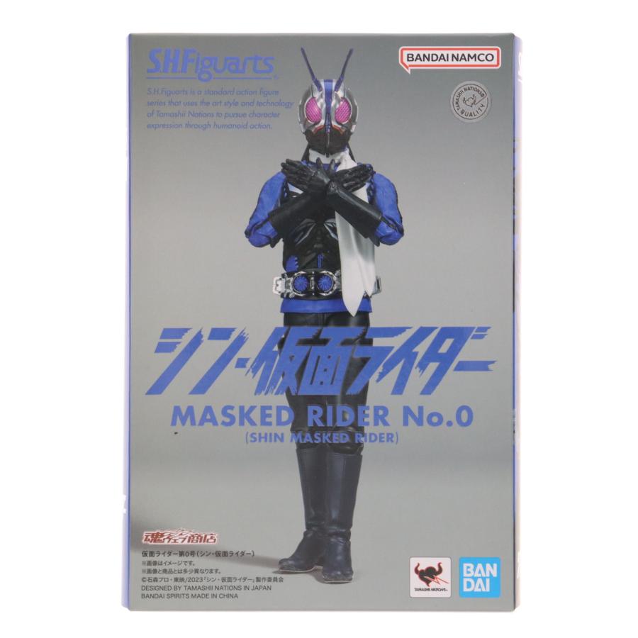 中古即納』{FIG} 魂ウェブ商店限定 S.H.Figuarts(フィギュアーツ) 仮面 