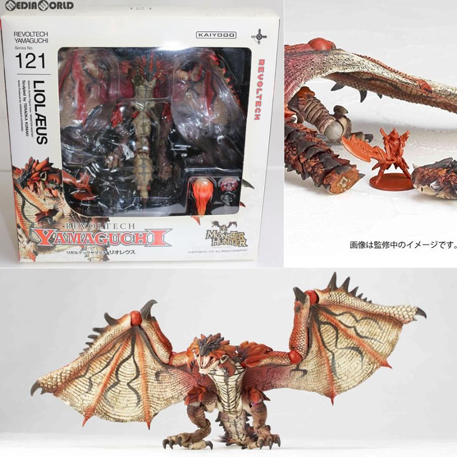 海洋堂 『中古即納』{FIG} リボルテックヤマグチ No.121 リオレウス