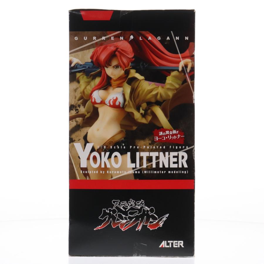 新品未開封 アルター 天元突破グレンラガン 謎の賞金稼ぎ ヨーコ・リットナー アルター（ALTER） 『中古即納』{FIG} 謎の賞金稼ぎ ヨーコ
