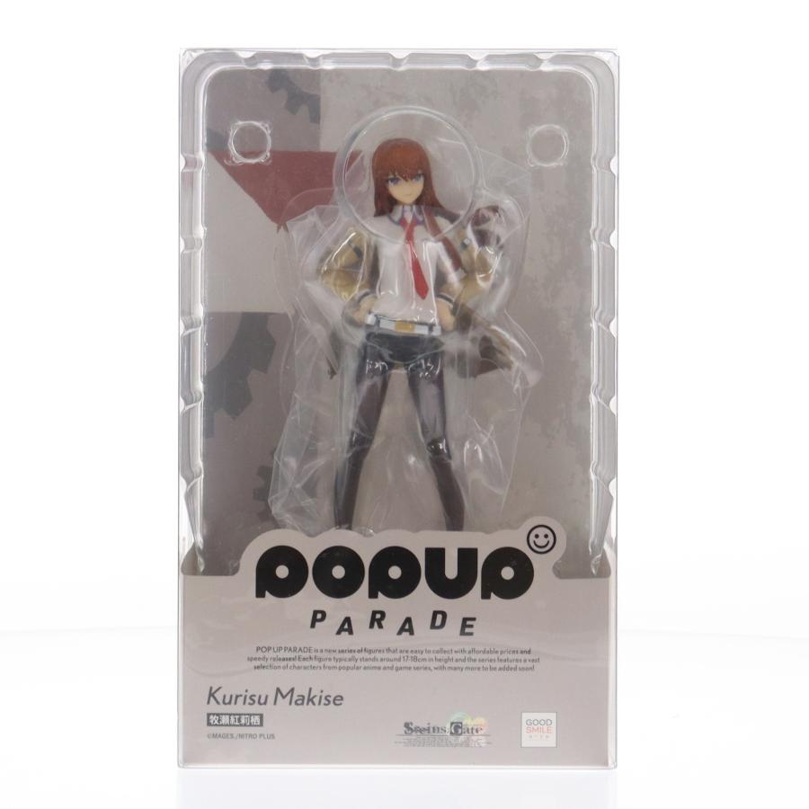 中古即納』{FIG} POP UP PARADE(ポップアップパレード) 牧瀬紅莉栖 